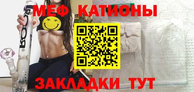 марки lsd Вышний Волочёк