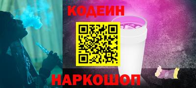 mdma Вязьма