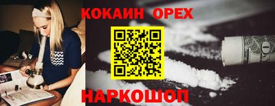 mdma Вязьма