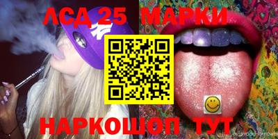 mdma Вязьма