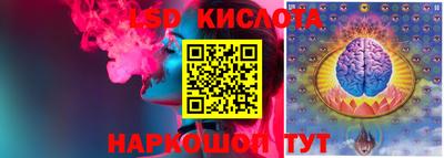 mdma Вязьма