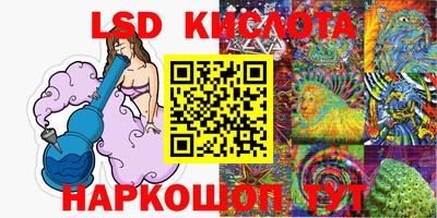 эйфоретик Вязники