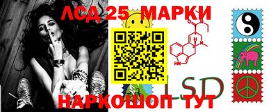 mdma Вязьма