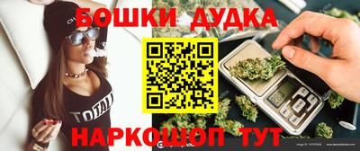 марки lsd Вышний Волочёк
