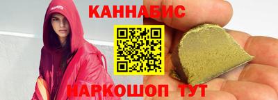 mdma Вязьма