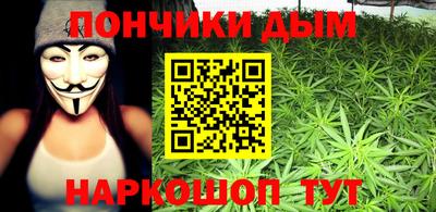 марки lsd Вышний Волочёк