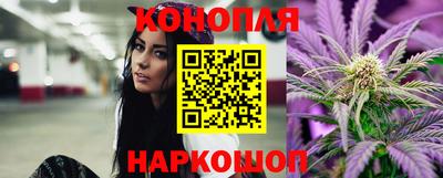 эйфоретик Вязники