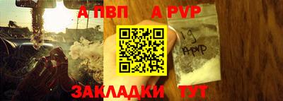 эйфоретик Вязники