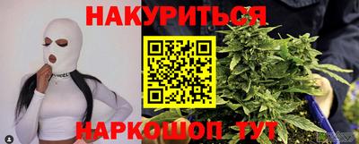 mdma Вязьма