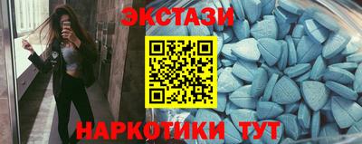 mdma Вязьма
