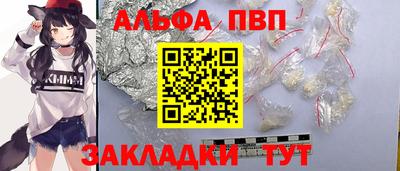 mdma Вязьма