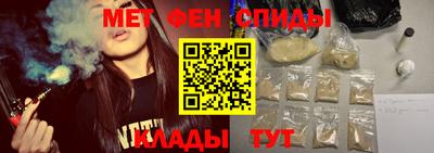 mdma Вязьма
