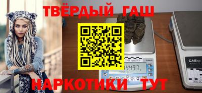 эйфоретик Вязники