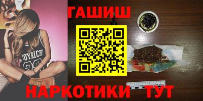 эйфоретик Вязники