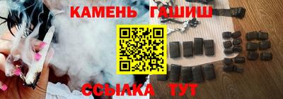эйфоретик Вязники