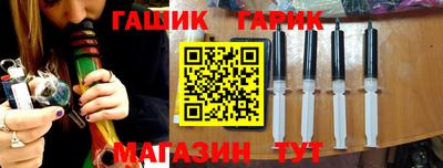 марки lsd Вышний Волочёк