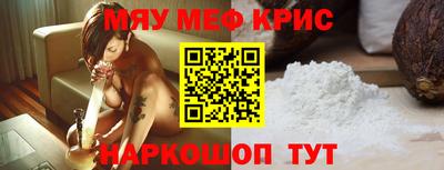 mdma Вязьма