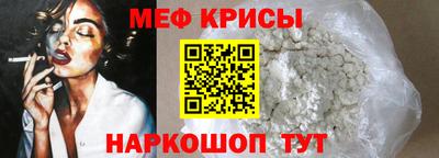 mdma Вязьма